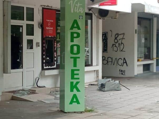 Bankomat, Alipasino polje, eksplozija