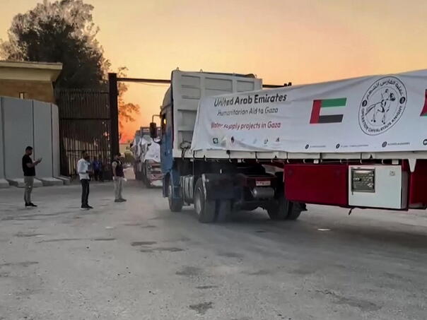 Gaza, humanitarna pomoc