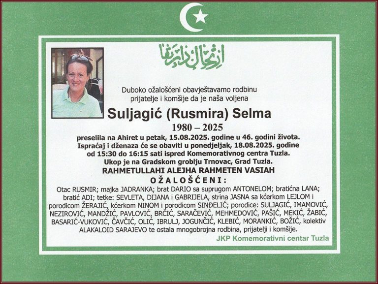 In memoriam, Selma Suljagić