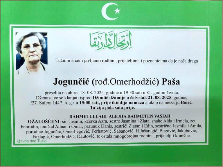 In memoriam, Pasa Joguncic