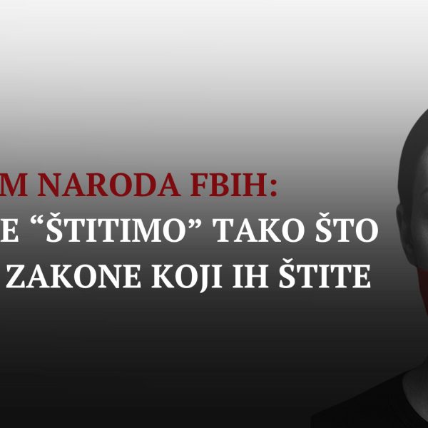 Dom naroda, Zakon o zastiti gradjana, odbijen