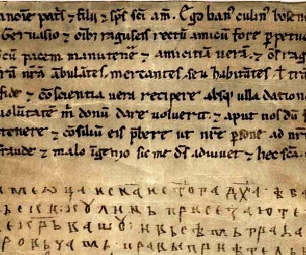 Na današnji dan napisana Povelja Kulina bana – temelj bosanske državnosti