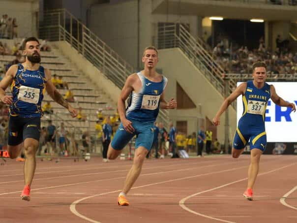 atletika, Bakir Music, EP, 200 m