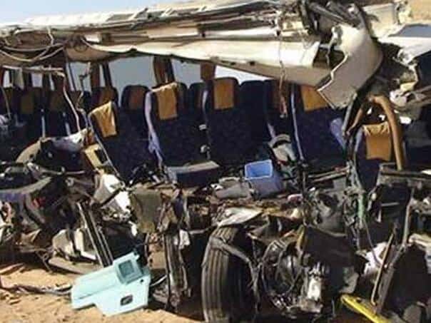 u teskoj saobracajnoj nesreci kada je autobus skrenuo sa glavne ceste i sudario se sa kamionom i motociklom u afganistanu poginula je 71 osoba od toga 17 djece