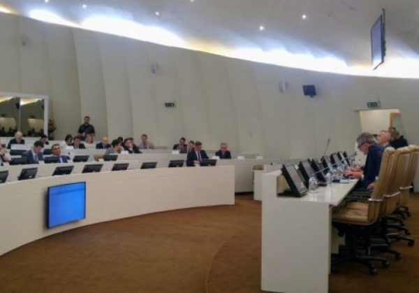 vijece nacionalnih manjina bih odrzalo sjednicu