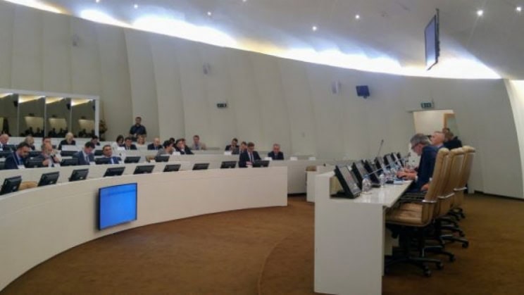 vijece nacionalnih manjina bih odrzalo sjednicu