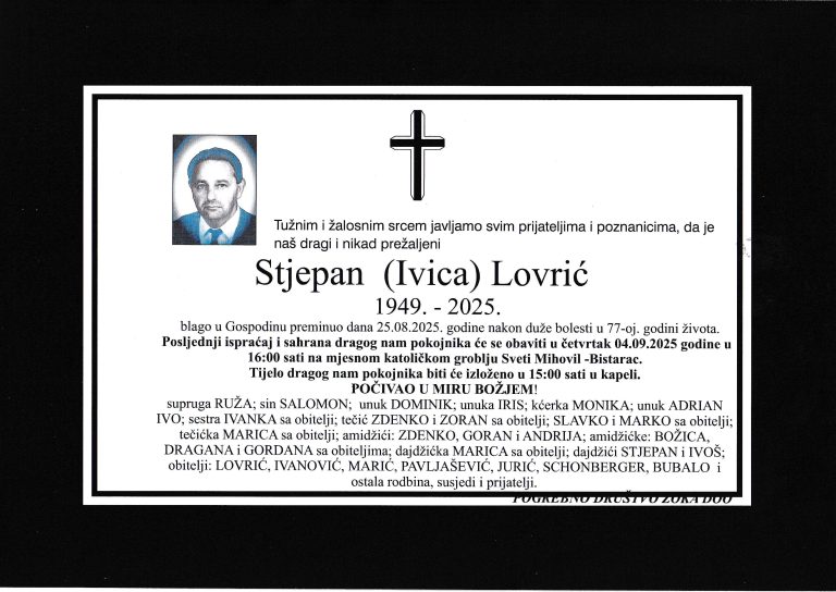 In memoriam, Stjepan Lovrić