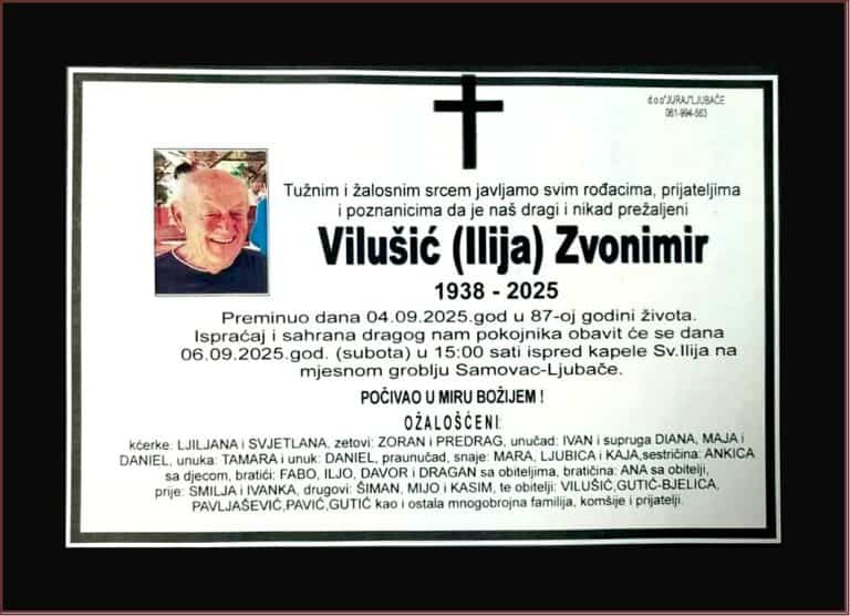 In memoriam, Zvonimir Vilusic