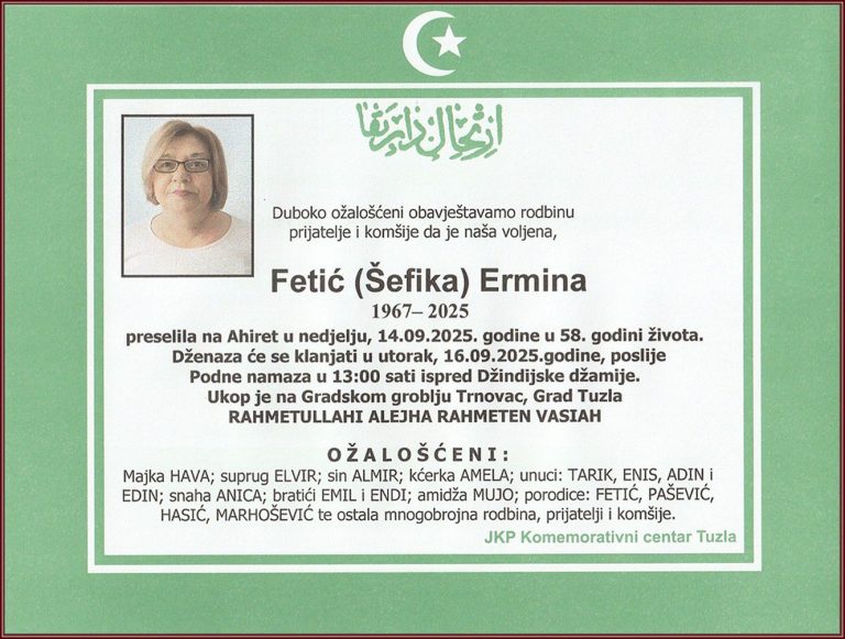 In memoriam, Ermina Fetic