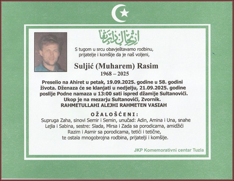 In memoriam, Ramiz Suljić