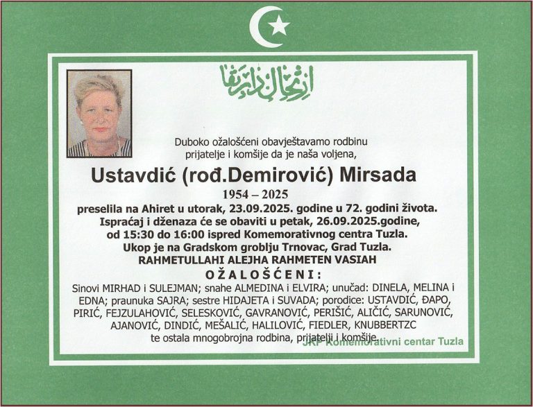 In memoriam, Mirsada Ustavdić