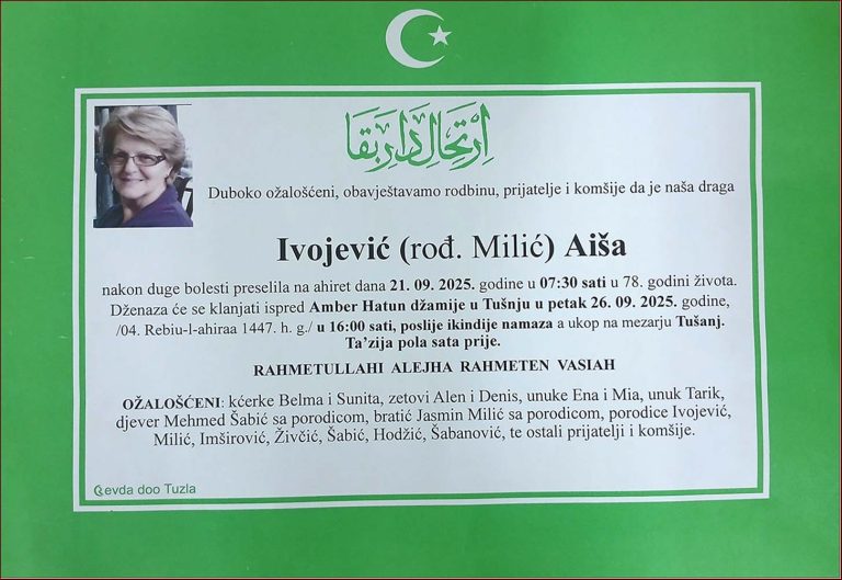 In memoriam, Aiša Ivojevic
