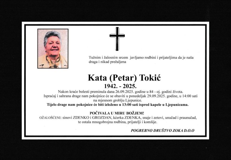In memoriam, Kata Tokić