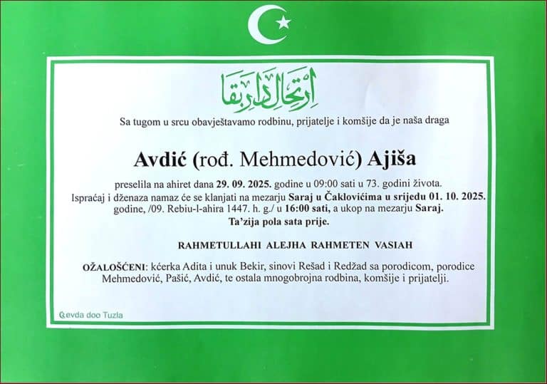 Ajiša Avdić, In memoriam