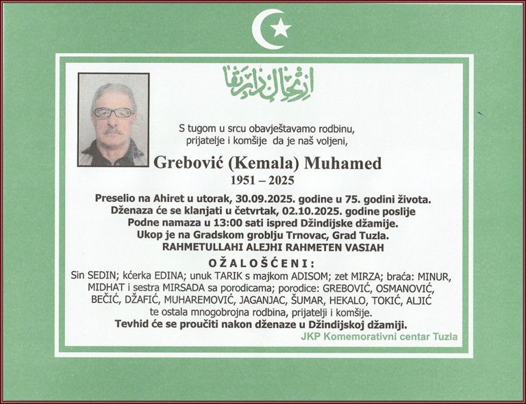 In memoriam, Muhamed Grebovic