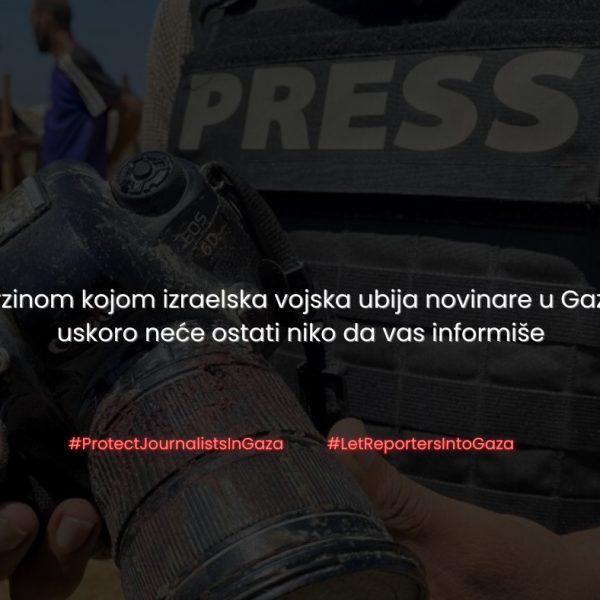 Globalni protest medija: Naslovnice i programi zaustavljeni u znak podrške stradalim novinarima u Gazi