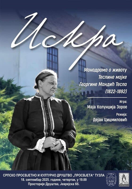 Plakat, Prosvjeta, Tesla