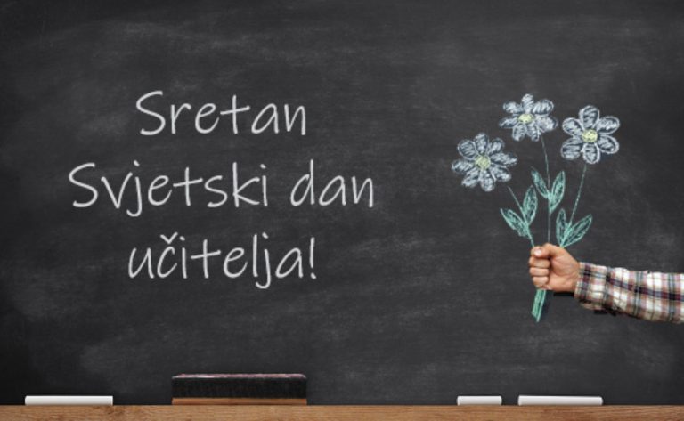 Svjetski dan ucitelja, FFUNTZ