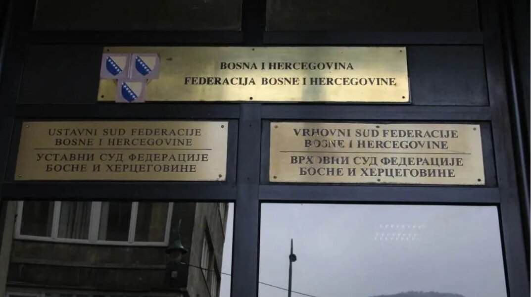 vrhovni sud fbih odbio je zalbu tuzilastva i potvrdio presudu kantonalnog suda u tuzli za zamira brcaninovica koji je osudjen na tri godine zatvora zbog prevara sa stanovima