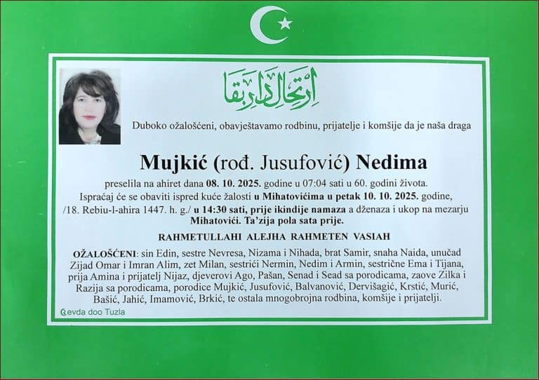 In memoriam, Nedima Mujkic