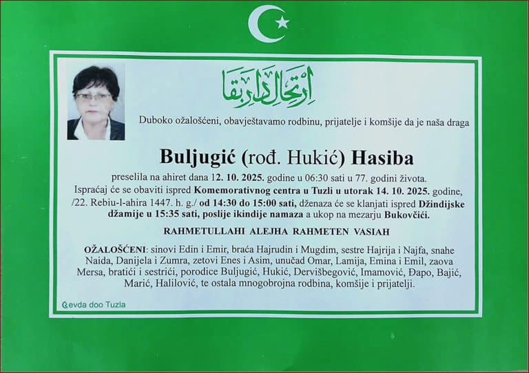 In memoriam, Hasiba Buljugić