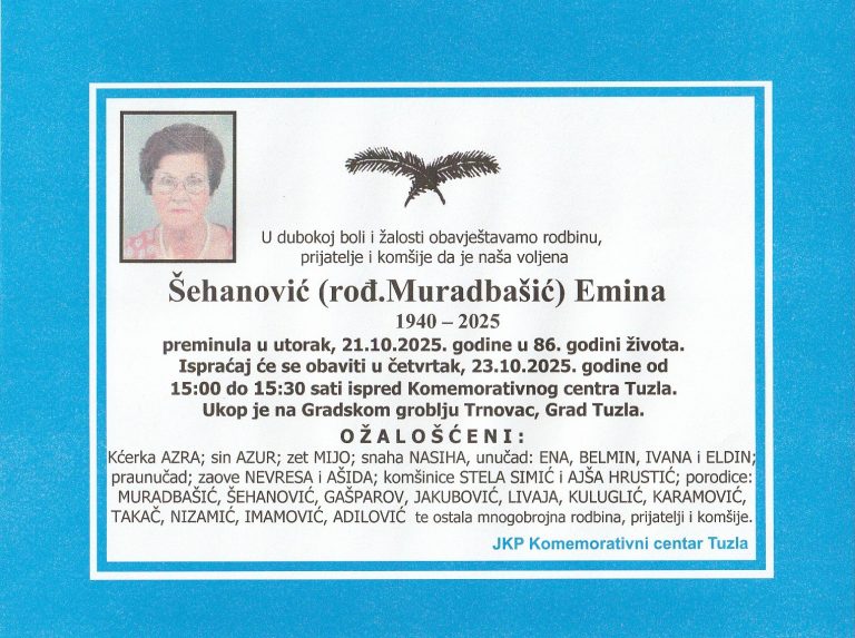 In memoriam, Emina Šehanović