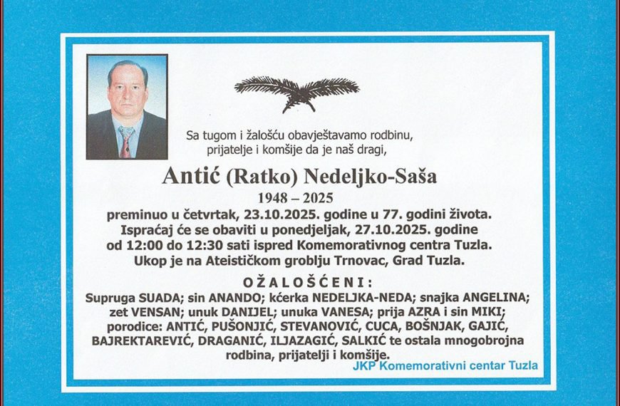 In memoriam, Ratko Antic