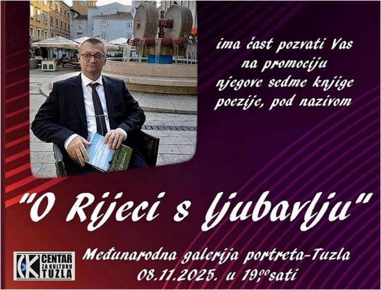 Knjiga poezije, O Rijeci s ljubavlju, Sabahudin Budimlija
