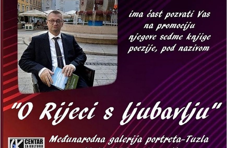 Knjiga poezije, O Rijeci s ljubavlju, Sabahudin Budimlija