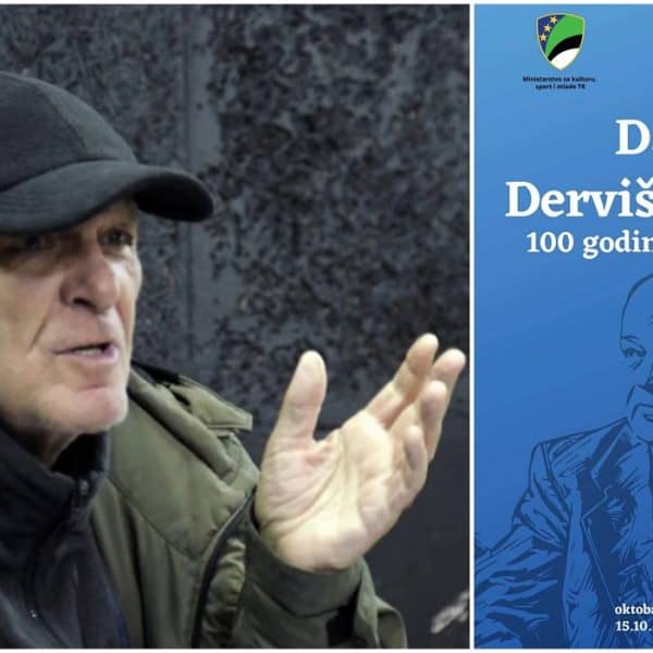 Zubcevic, Susic, BKC Tuzla