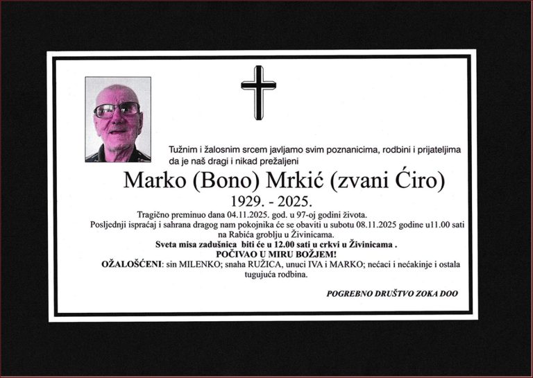 In memoriam, Marko Mrkic