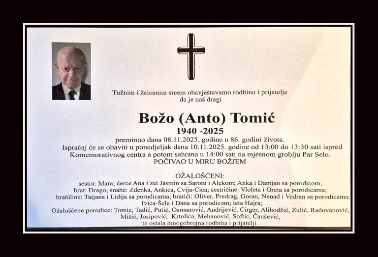 In memoriam, Bozo Tomic