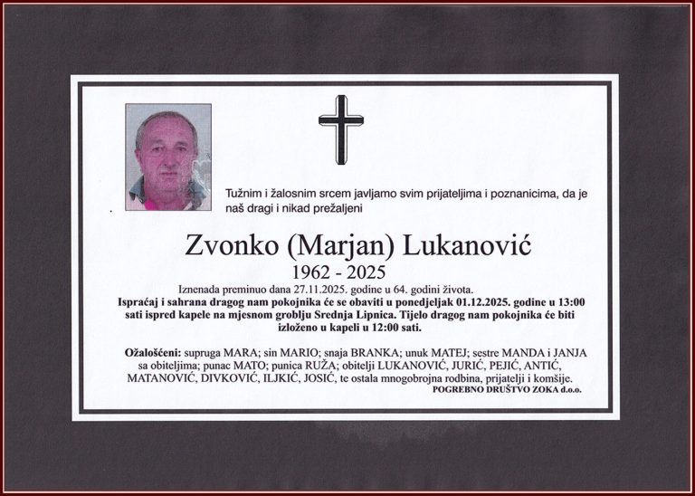 In memoriam, Zvonko Lukanovic