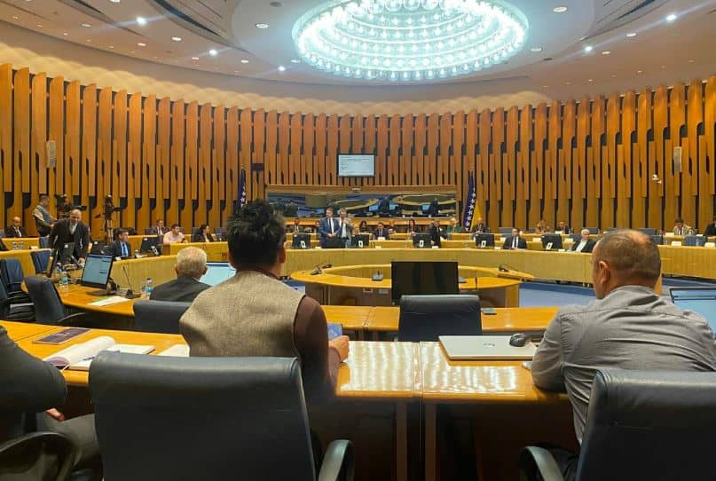 dom naroda psbih danas je konacno usvoji budzet za 2025 godinu