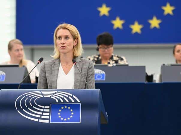 visoka predstavnica evropske unije za vanjske poslove i sigurnosnu politiku danas ce boraviti u posjeti bih