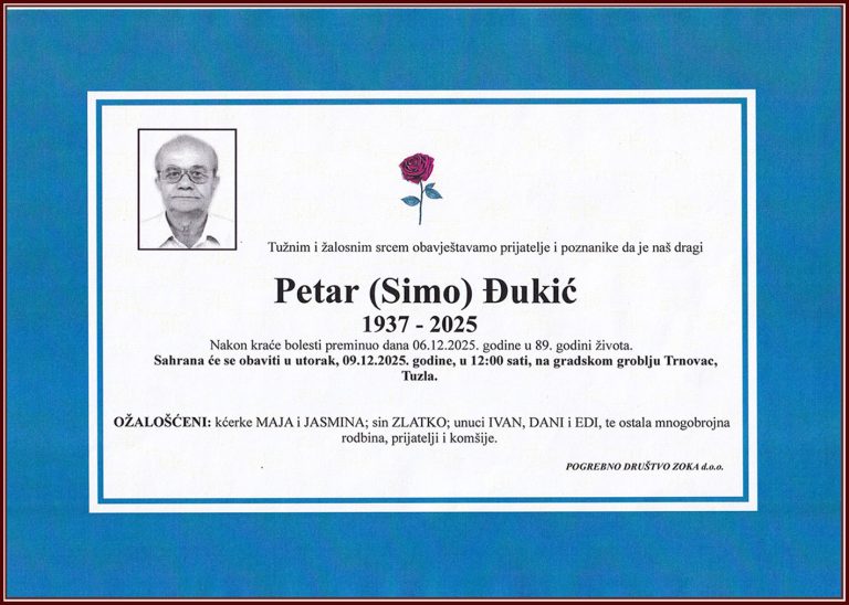 In memoriam, Petar Đukić