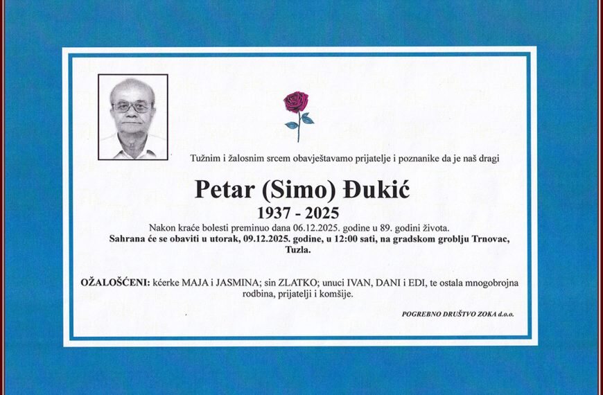 In memoriam, Petar Đukić