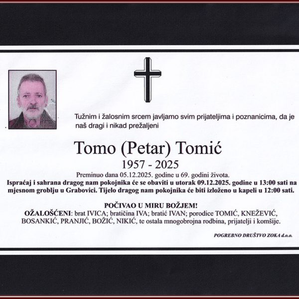 In memoriam, Tomo Tomic