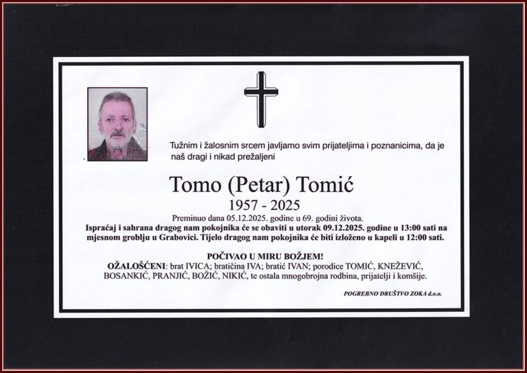 In memoriam, Tomo Tomic