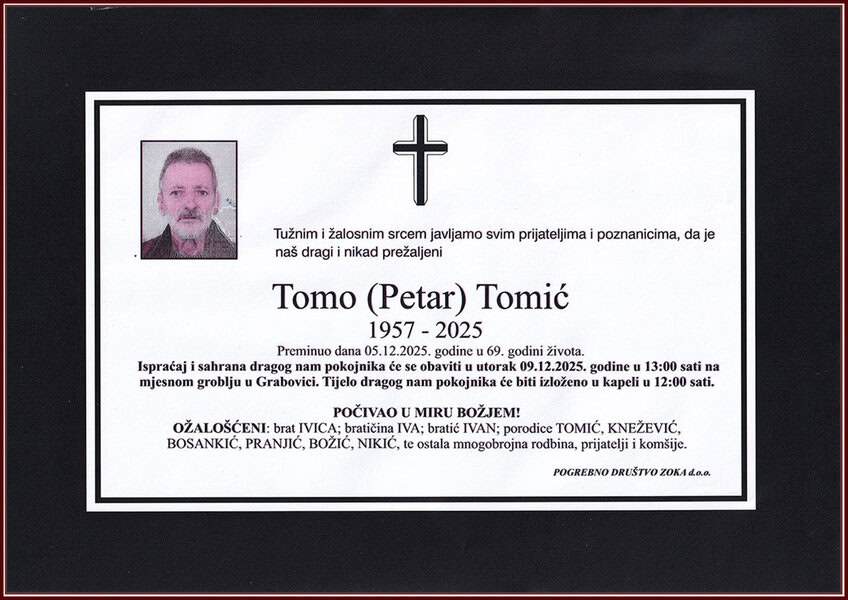 In memoriam, Tomo Tomic