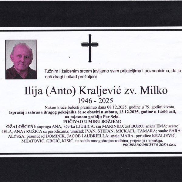 In memoriam, Ilija Kraljević