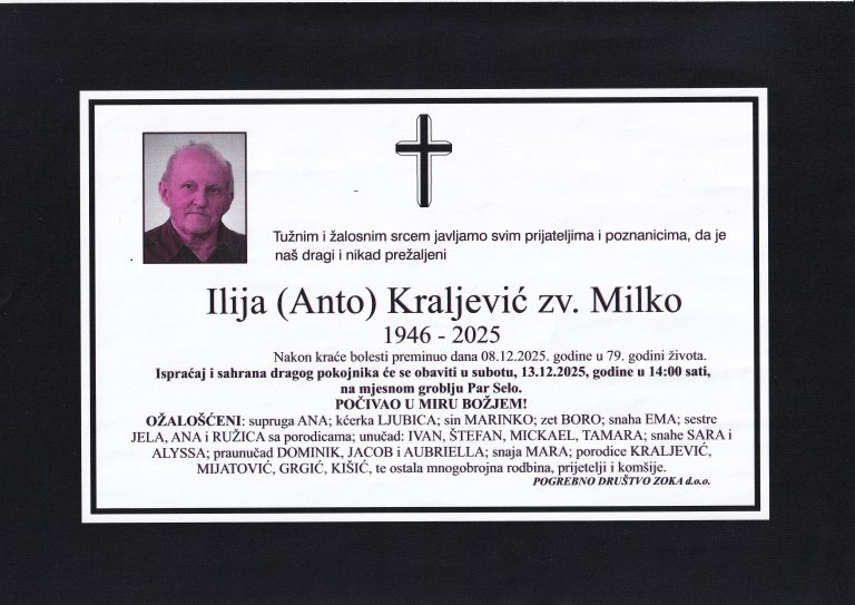 In memoriam, Ilija Kraljević