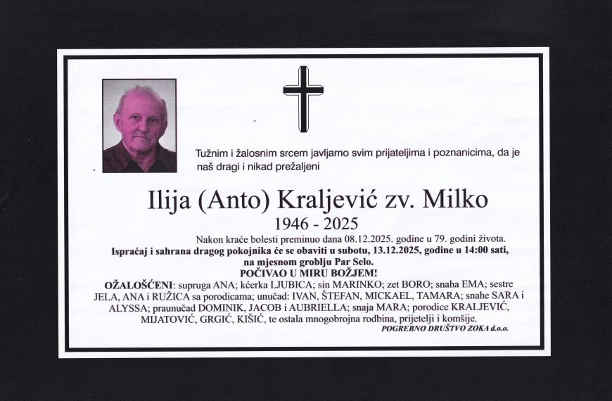 In memoriam, Ilija Kraljević