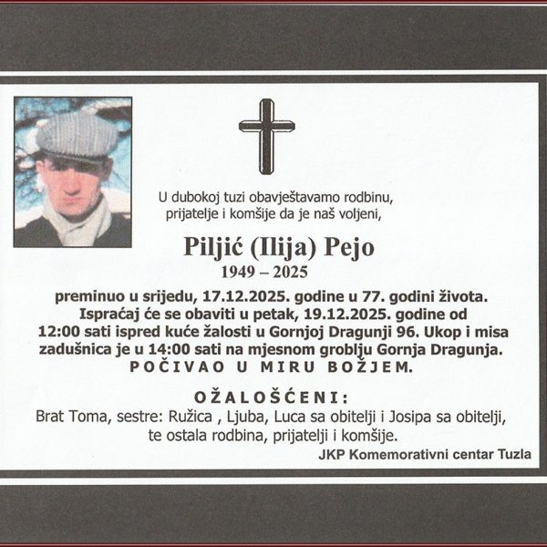 In memoriam, Pejo Piljić