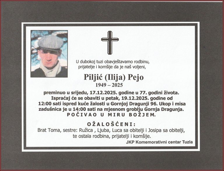 In memoriam, Pejo Piljić