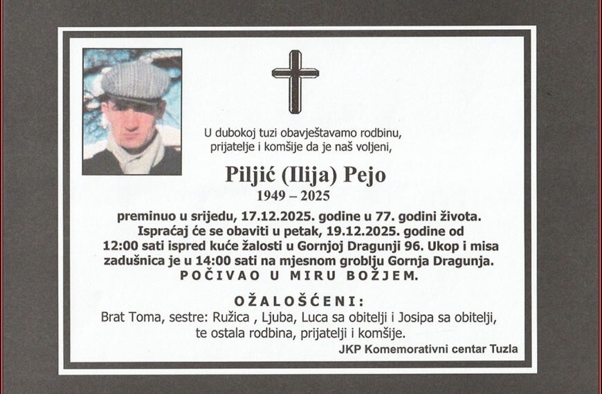 In memoriam, Pejo Piljić