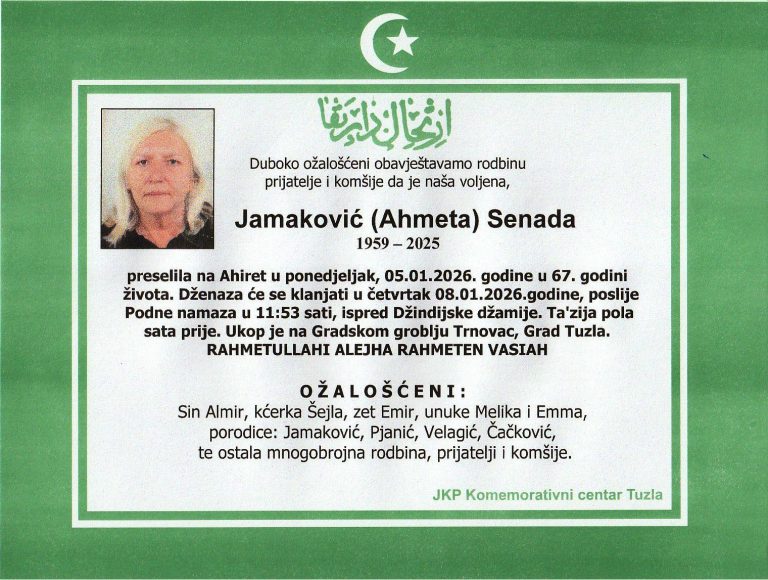 In memoriam, Senada Jamakovic