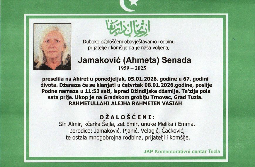 In memoriam, Senada Jamakovic