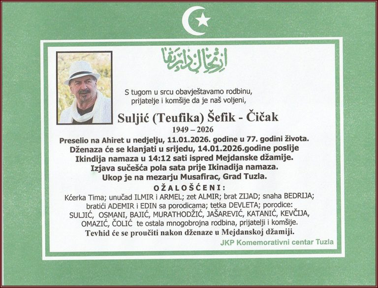 In memoriam, Sefik Suljic - Cicak