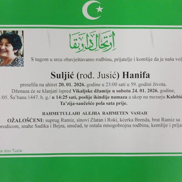 In memoriam: Sead (Rasima) RAMIĆ, Hanifa SULJIĆ (Jusić), Sead (Saliha) DŽAFIĆ (Foto)